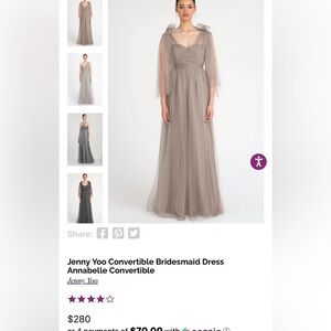 Jenny Yoo Convertible Annabelle Tulle Maxi Dress Tan